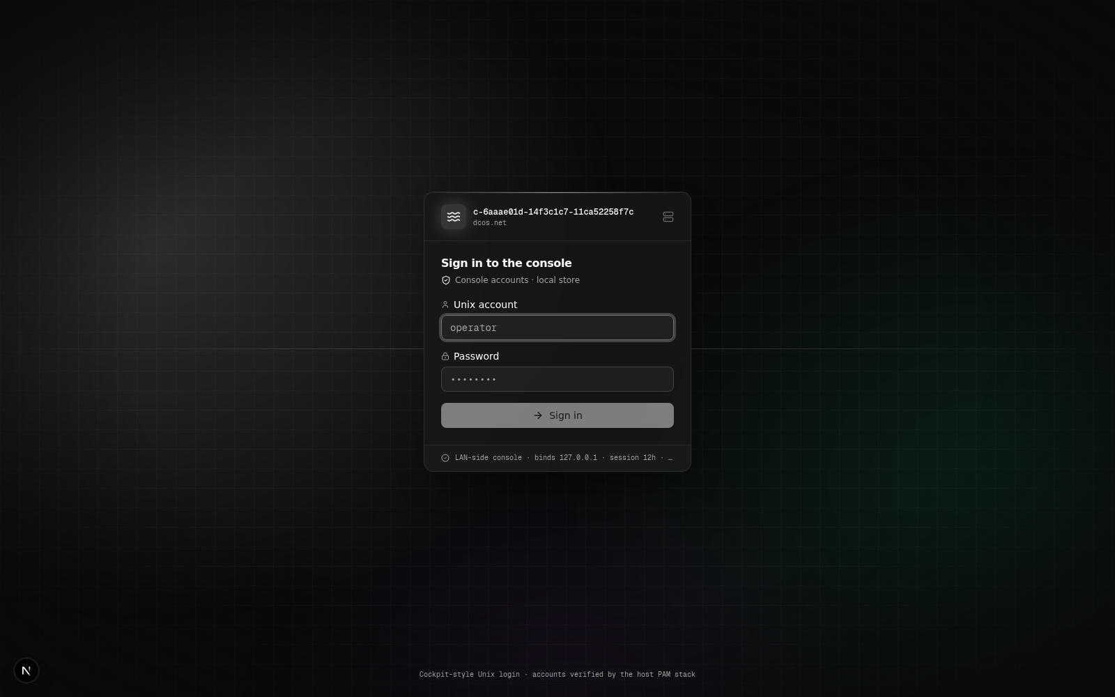 The login screen — sign in with a Unix account